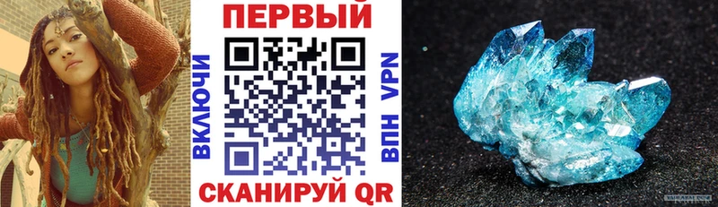 АМФ Розовый Суджа