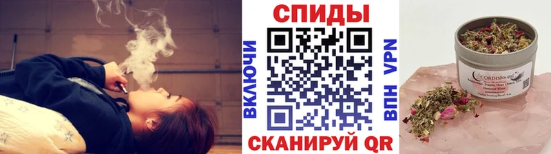 БУТИРАТ бутандиол  маркетплейс клад  Суджа  купить наркоту 
