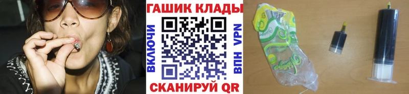 ГАШИШ 40% ТГК  мориарти какой сайт  Суджа 