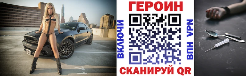 сколько стоит  Суджа  Героин гречка 