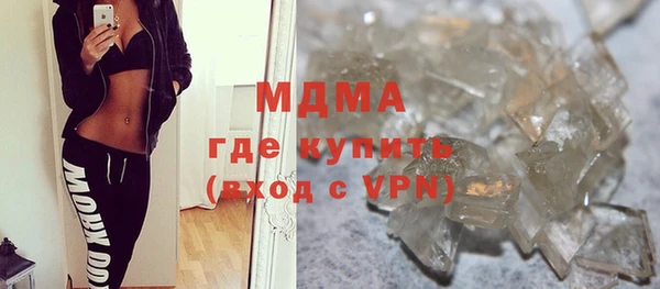 прущая мука Алексин