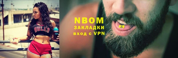 гашик Алзамай