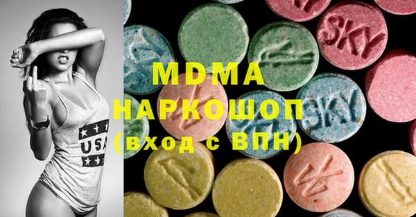 гашик Алзамай