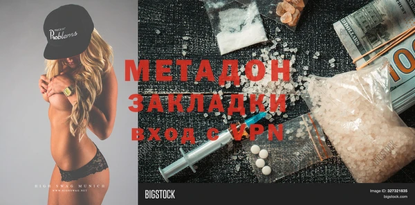 прущая мука Алексин