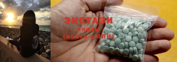 гашик Алзамай