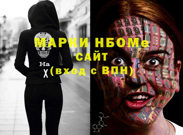 гашик Алзамай