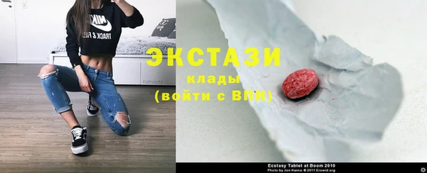 прущая мука Алексин