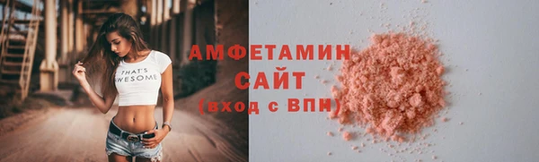 mdpv Алексеевка
