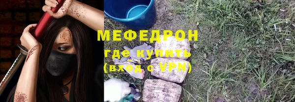 хмурый Пестово