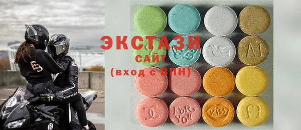 прущая мука Абдулино