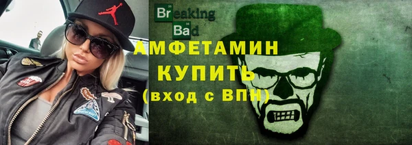 mdpv Алексеевка