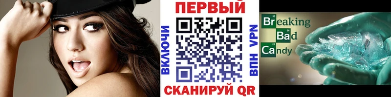 наркотики  дарк нет телеграм  Первитин мет  Суджа 