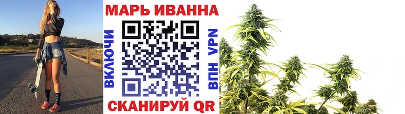 Конопля семена Суджа